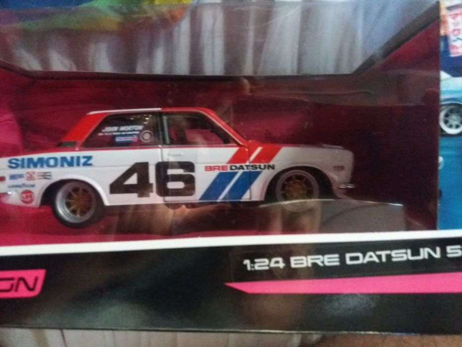 WRC-1..43 мащаб.