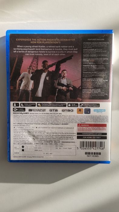 Диски на ps4,5 б/у