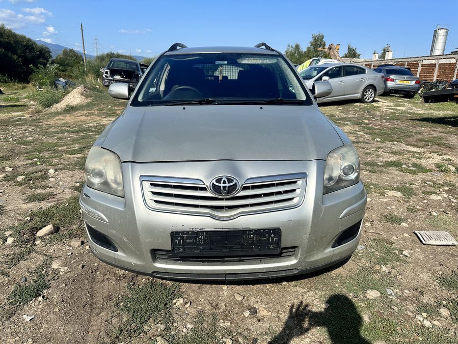 На Части Тойота Авенсис Facelift 2.0 d-4d 126коня 2008г