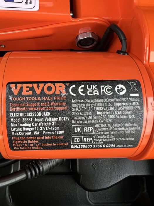 Електрически Крик за автомобил до 3Т, на 12V