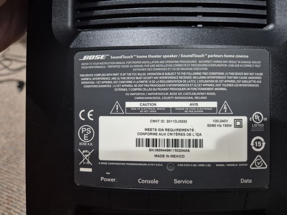 Bose SoundTouch 520 Cinemate sistem home cinema Top