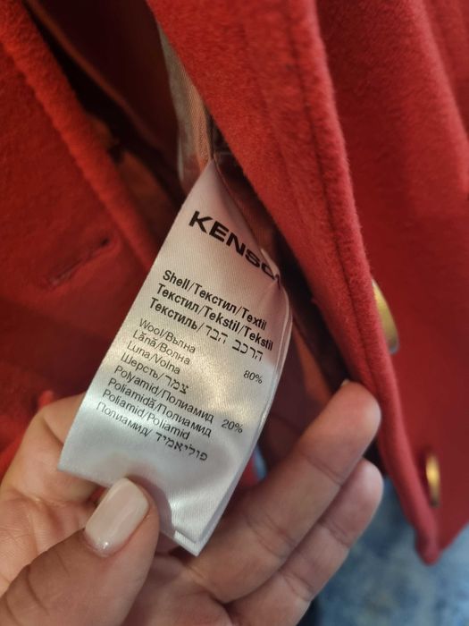 Елегантно палто на марката Kensol