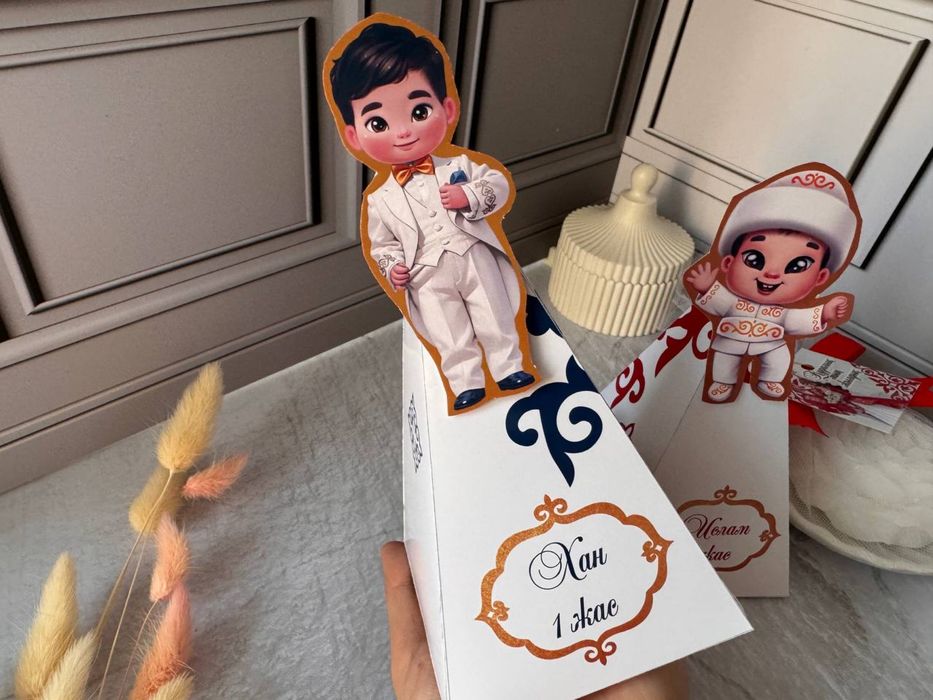 Бонбоньерки, тойбастар Актау