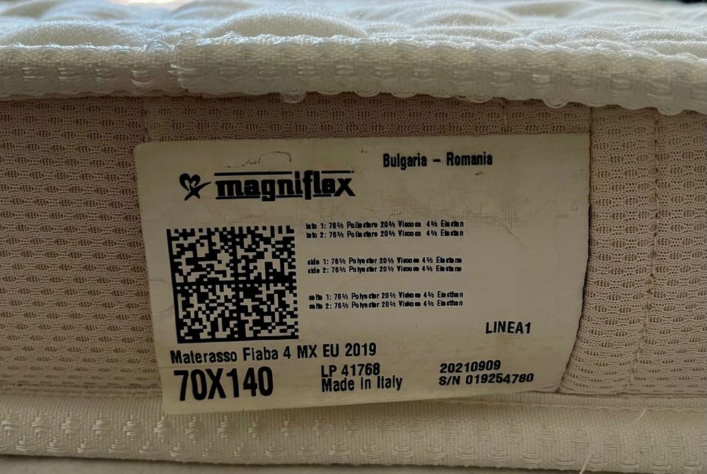 Продава детско легло U-Grow 140х70 см