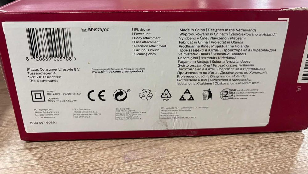 Philips series 9900 LUMEA BRI973