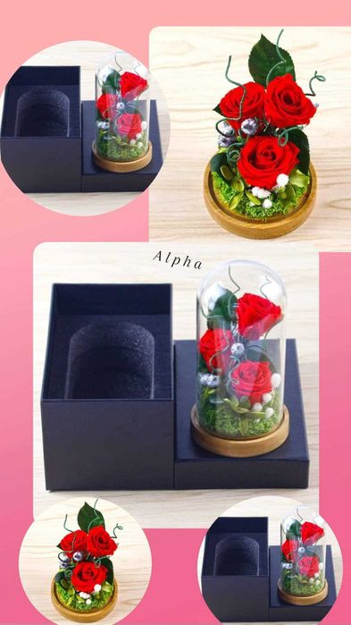 Дълготрайна икебана