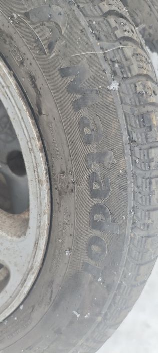 Шины на 14 зимние