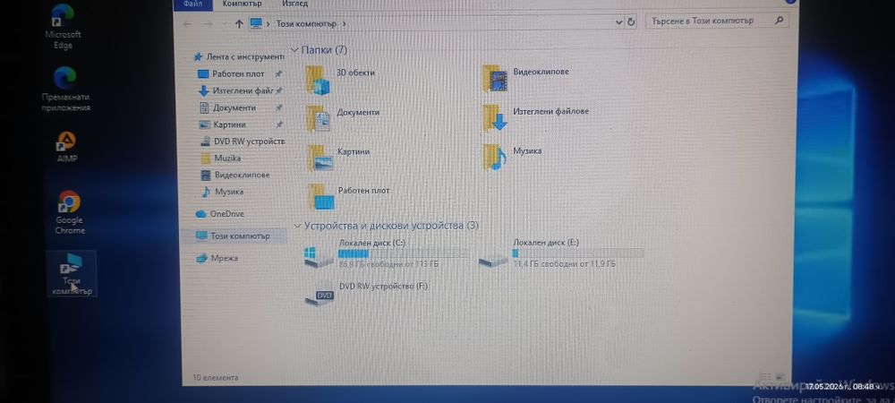 Laptop hp pavilion g6 256GB