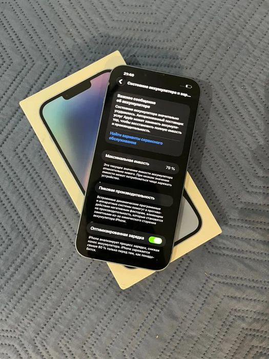 Iphone 14 plus 128gb в отличном состоянии