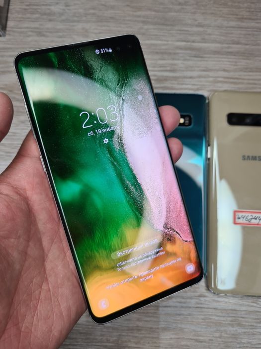 Samsung S10 5G 8/256GB