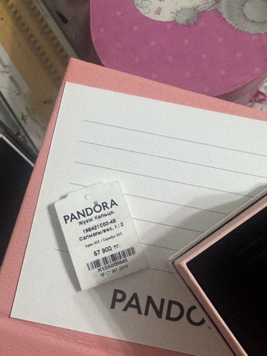 Pandora розовое серце кольцо оригинал