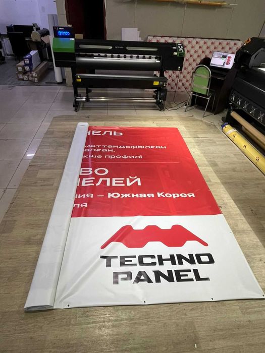 Баннеры, Оракал, ПВС