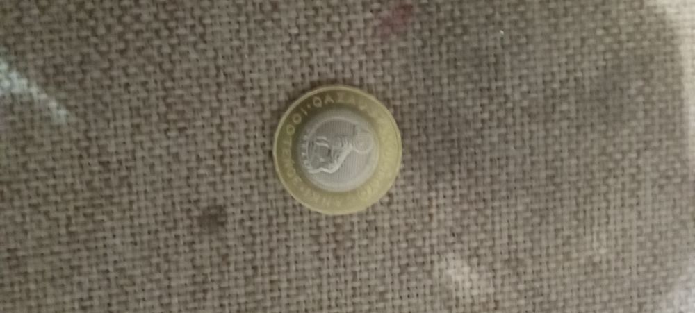 Монета сделана в 2025