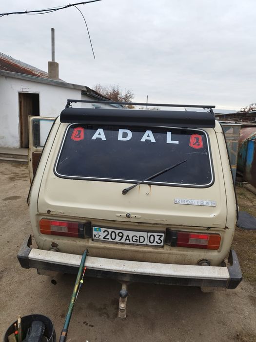 Продам ниву находиться в  селе Раевка