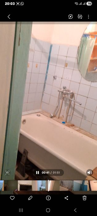 Продам ванна металл