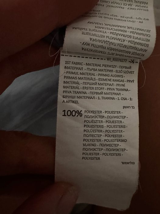 Куртка зимняя