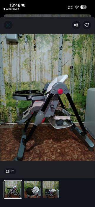 Стул для кормления teknum