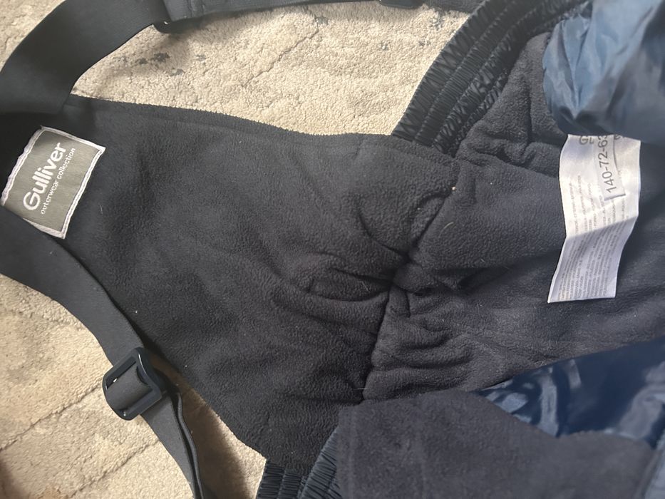 Полукомбинезон Guliver