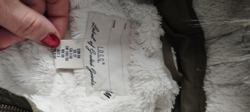 Зимно палто за госпожица