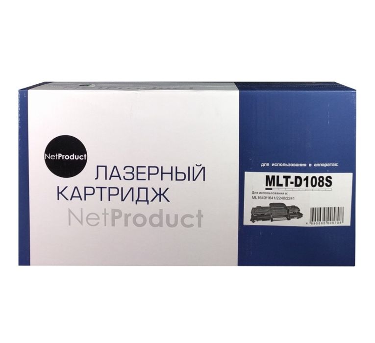 Новый Картридж в упаковке