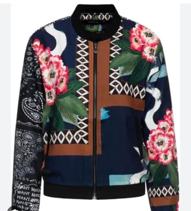 Дамско яке Desigual