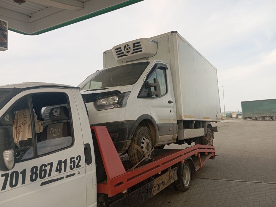 Эвакуатор эвакуатор