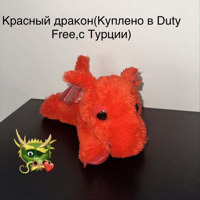 Набор из 7 игрушек