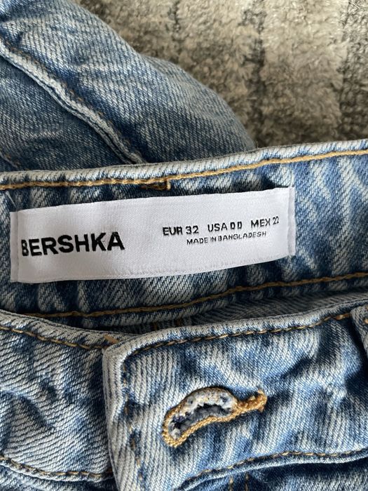 Страхотни дънки Карго Baggy Jeans Bershka