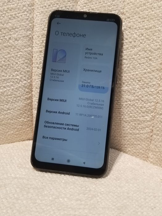 Redmi 10A 128g sotladi