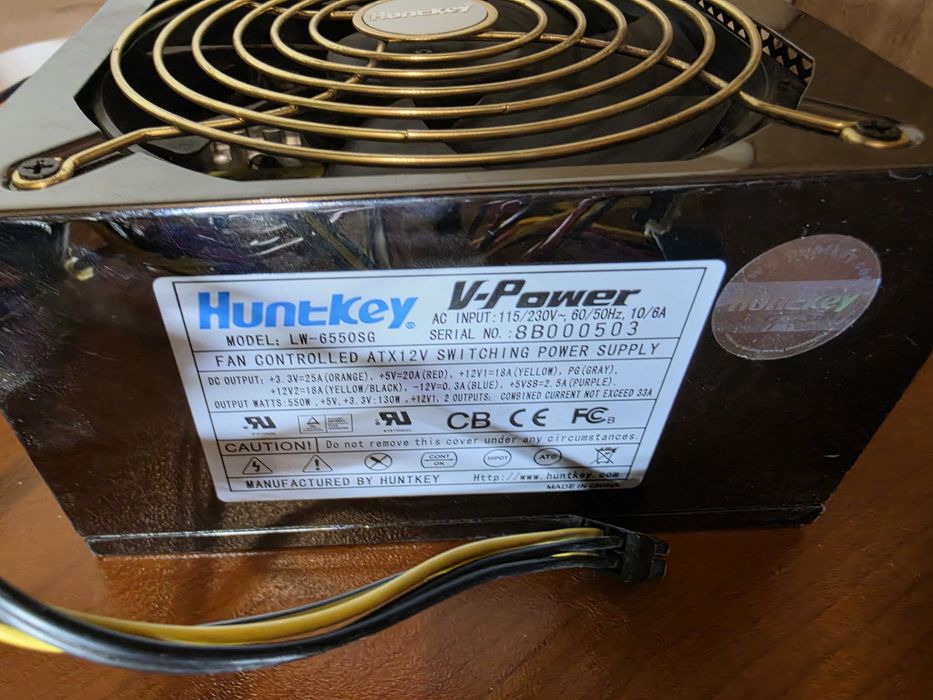 Захранване 550W HuntKey