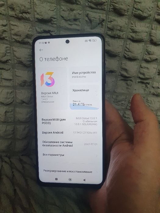 Srochna Sotiladi Xiaomi Poco X3 Pro 8/128Gb  Igravoy Flagman Original