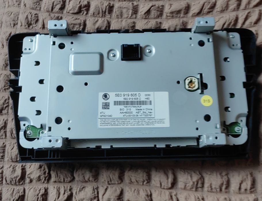 Мултимедия за Шкода Октавия