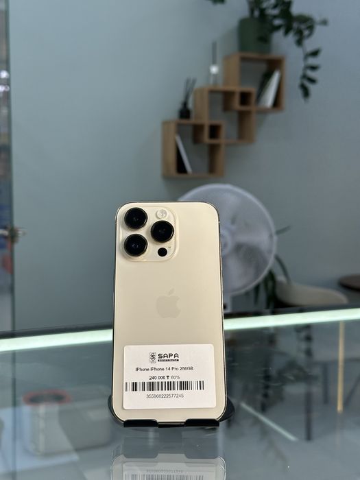 iphone 14 pro gold 256gb
