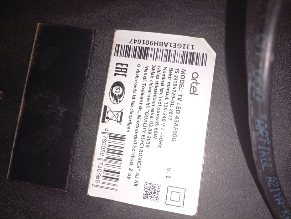 Televizor 43 Shivaki LG ARTEL