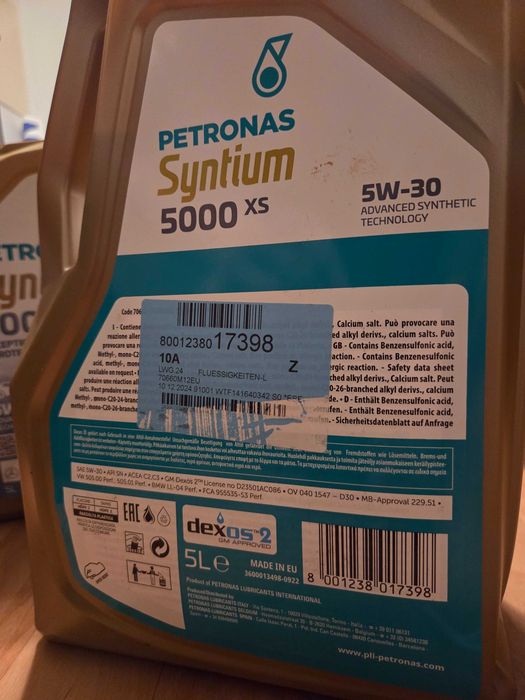 Моторни масла Petronas Mercedes