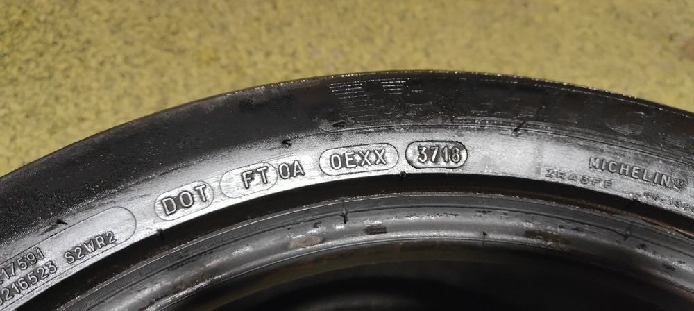 Michelin единични бройки