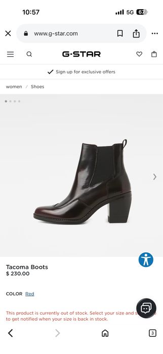 Дамски боти G-star Tacoma 39 номер