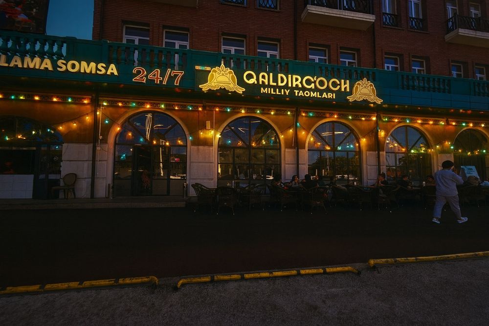 Yangi yilga bezak / Оформления на новый год