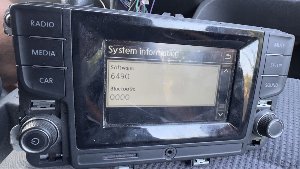 Мултимедия Volkswagen