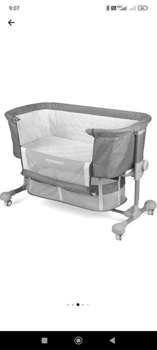 Детско креватче - Next to me