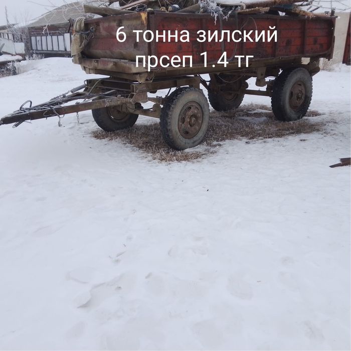 Селхоз техникаларын сатамын