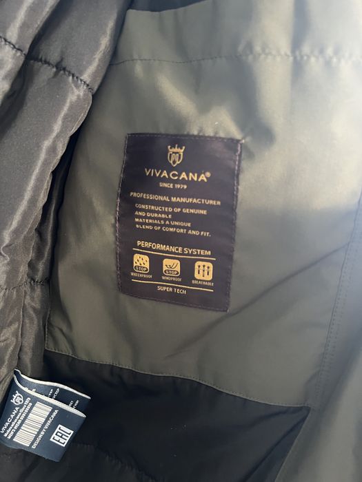 Куртка Vivacana