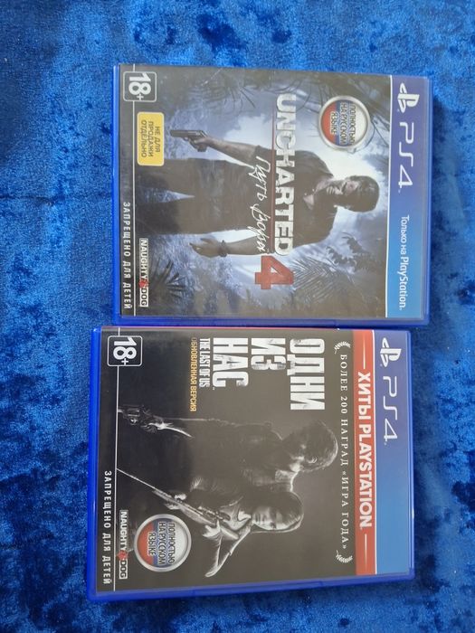 Диски на  пс 4 ps 4