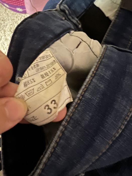 Продам джинсы брюки