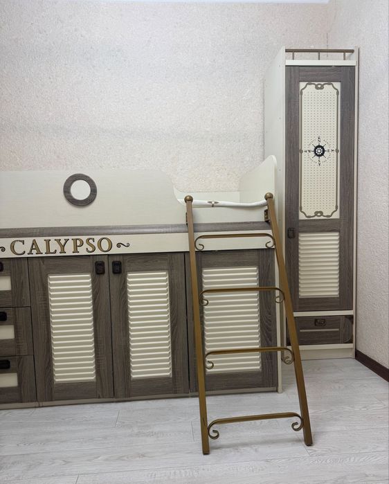 Детская спальня “Calipso”