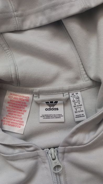 Adidas бежов суичър, суитшърт, горнище