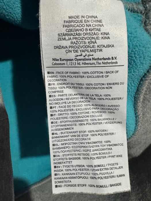 Nike Gray sportswear Tech Fleece.