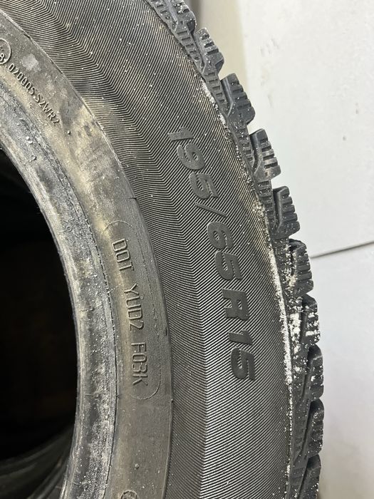 Виатти 195/65/15