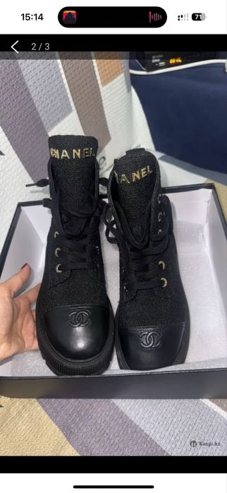 Ботинки демисезон chanel
