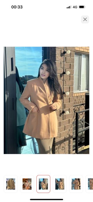 Пиджак-пальто размер М